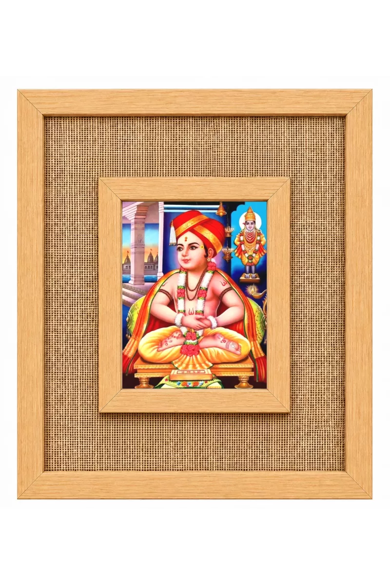 Sant Dnyaneshwar Laminated Jute Wall Photo Frame, 14 X 16 Inch (F173934)