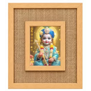 Lord Krishna Laminated Jute Wall Photo Frame, 14 X 16 Inch (F173935) Lord Krishna Laminated Jute Wall Photo Frame, 14 X 16 Inch (F173935)