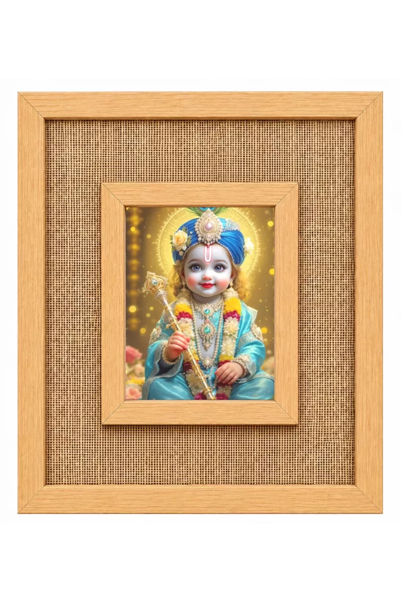 Lord Krishna Laminated Jute Wall Photo Frame, 14 X 16 Inch (F173935)