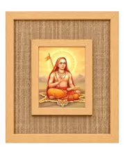 Adi Shankaracharya Laminated Jute Wall Photo Frame, 14 X 16 Inch (F173941) Adi Shankaracharya Laminated Jute Wall Photo Frame, 14 X 16 Inch (F173941)