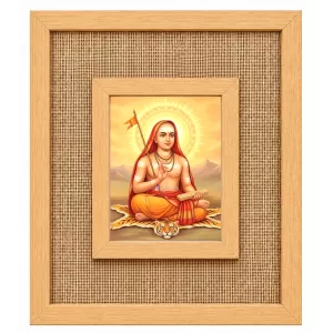 Adi Shankaracharya Laminated Jute Wall Photo Frame, 14 X 16 Inch (F173941) Adi Shankaracharya Laminated Jute Wall Photo Frame, 14 X 16 Inch (F173941)