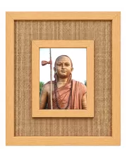 Adi Shankaracharya Laminated Jute Wall Photo Frame, 14 X 16 Inch (F173945) Adi Shankaracharya Laminated Jute Wall Photo Frame, 14 X 16 Inch (F173945)