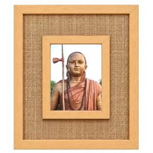 Adi Shankaracharya Laminated Jute Wall Photo Frame, 14 X 16 Inch (F173945) Adi Shankaracharya Laminated Jute Wall Photo Frame, 14 X 16 Inch (F173945)