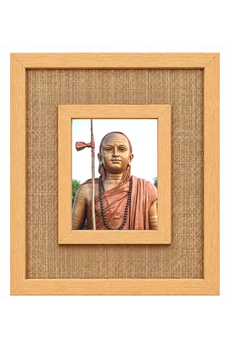 Adi Shankaracharya Laminated Jute Wall Photo Frame, 14 X 16 Inch (F173945)