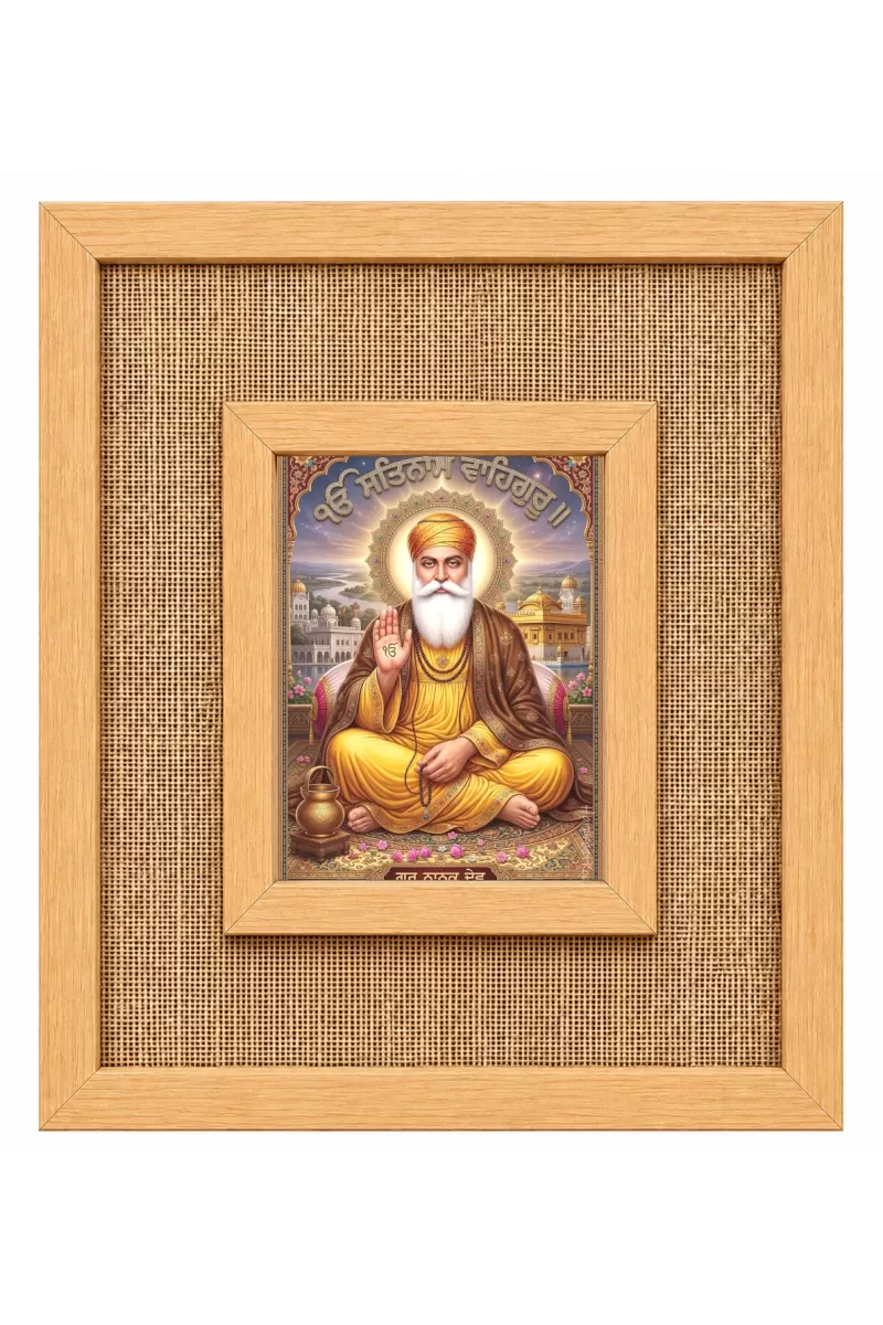 Guru Nanak Dev Ji Laminated Jute Wall Photo Frame, 14 X 16 Inch (F173947)