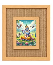Lord Krishna Laminated Jute Wall Photo Frame, 14 X 16 Inch (F173948)