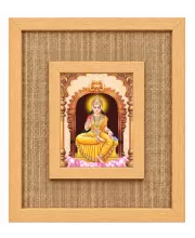 Goddess Tripureswari Laminated Jute Wall Photo Frame, 14 X 16 Inch (F173949)