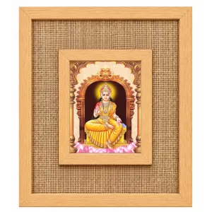 Goddess Tripureswari Laminated Jute Wall Photo Frame, 14 X 16 Inch (F173949) Goddess Tripureswari Laminated Jute Wall Photo Frame, 14 X 16 Inch (F173949)