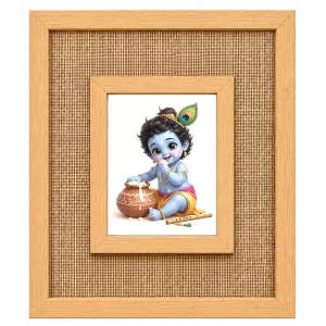 Lord Krishna Laminated Jute Wall Photo Frame, 14 X 16 Inch (F173951) Lord Krishna Laminated Jute Wall Photo Frame, 14 X 16 Inch (F173951)