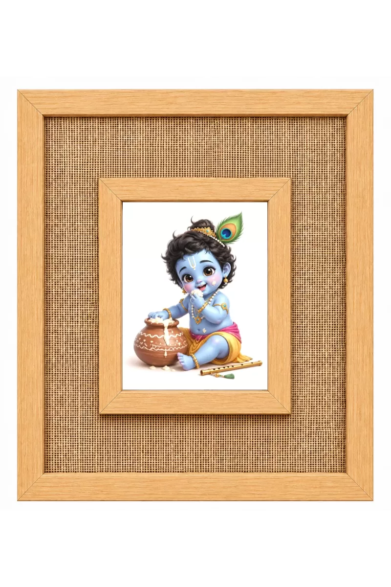 Lord Krishna Laminated Jute Wall Photo Frame, 14 X 16 Inch (F173951)