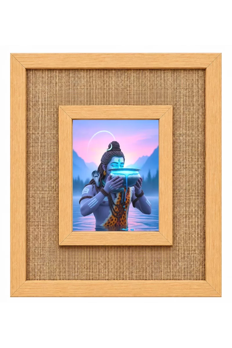 Lord Shiva Laminated Jute Wall Photo Frame, 14 X 16 Inch (F173952)