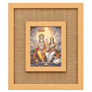 Lord Bramha Ad Goddess Swaraswati Laminated Jute Wall Photo Frame, 14 X 16 Inch (F173953) Lord Bramha Ad Goddess Swaraswati Laminated Jute Wall Photo Frame, 14 X 16 Inch (F173953)
