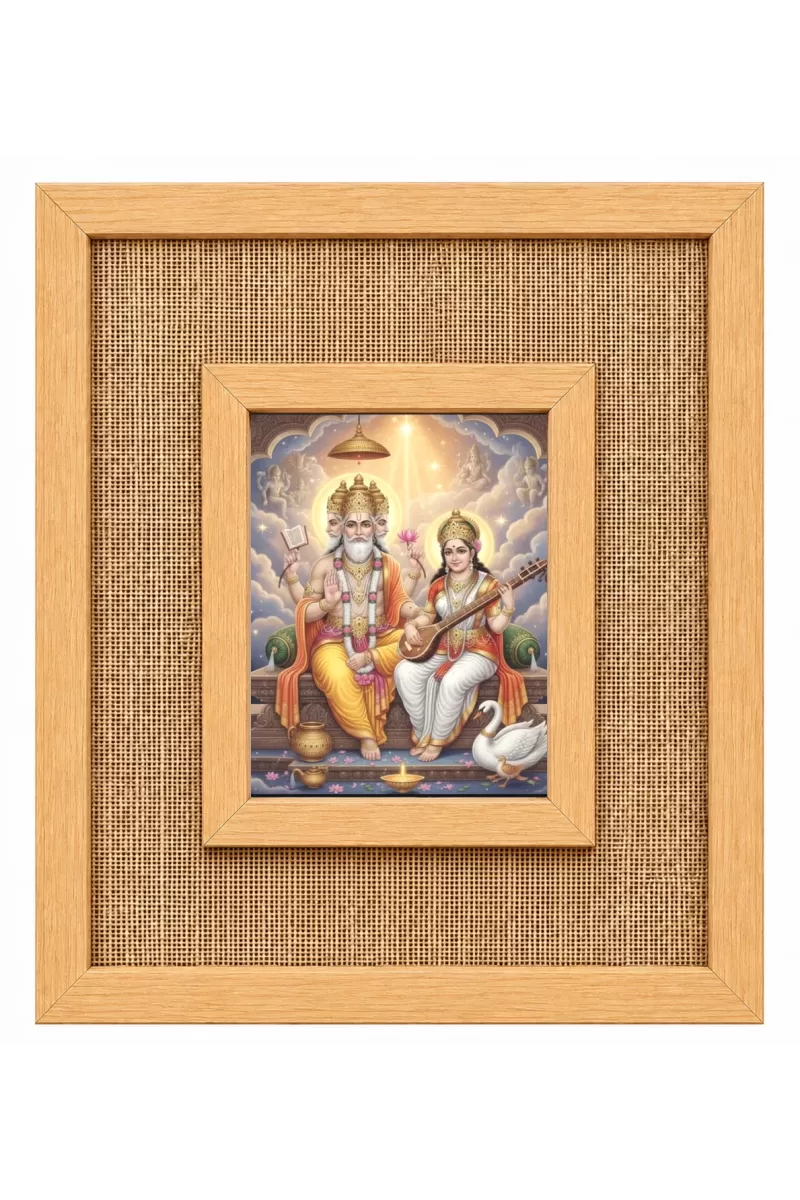 Lord Bramha Ad Goddess Swaraswati Laminated Jute Wall Photo Frame, 14 X 16 Inch (F173953)
