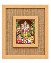 Lord Sattyanarayan Laminated Jute Wall Photo Frame, 14 X 16 Inch (F173954)