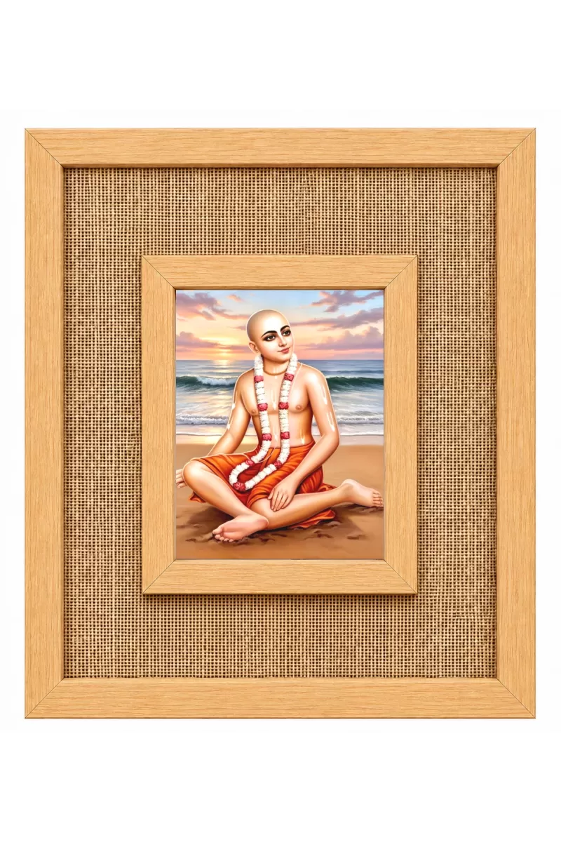 Pravi Shree Chaitannya Laminated Jute Wall Photo Frame, 14 X 16 Inch (F173955)