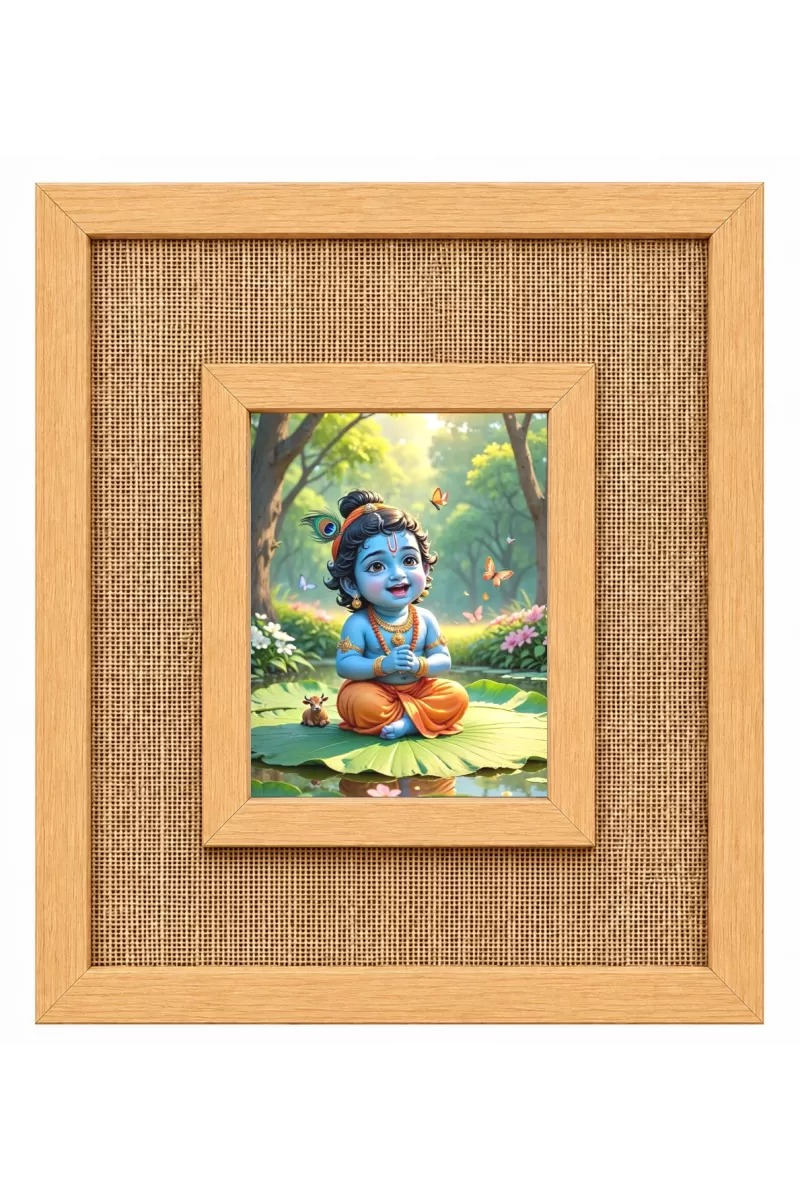 Bal Krishna Laminated Jute Wall Photo Frame, 14 X 16 Inch (F173956)