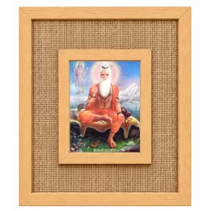 VYASA MAHARSHI Laminated Jute Wall Photo Frame, 14 X 16 Inch (F173958) VYASA MAHARSHI Laminated Jute Wall Photo Frame, 14 X 16 Inch (F173958)