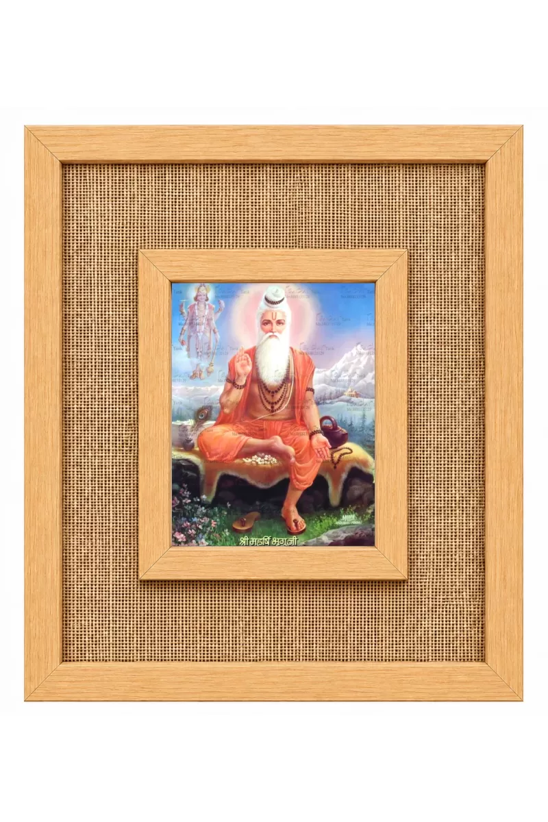 VYASA MAHARSHI Laminated Jute Wall Photo Frame, 14 X 16 Inch (F173958)
