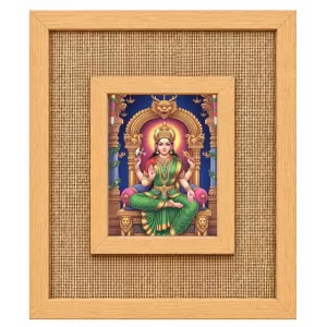 Goddess Tripureswari Laminated Jute Wall Photo Frame, 14 X 16 Inch (F173960) Goddess Tripureswari Laminated Jute Wall Photo Frame, 14 X 16 Inch (F173960)