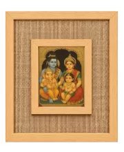 Shiva Family Laminated Jute Wall Photo Frame, 14 X 16 Inch (F173961)