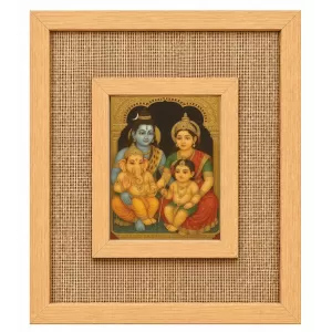 Shiva Family Laminated Jute Wall Photo Frame, 14 X 16 Inch (F173961)