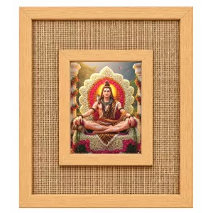 Lord Shiva Laminated Jute Wall Photo Frame, 14 X 16 Inch (F173963) Lord Shiva Laminated Jute Wall Photo Frame, 14 X 16 Inch (F173963)