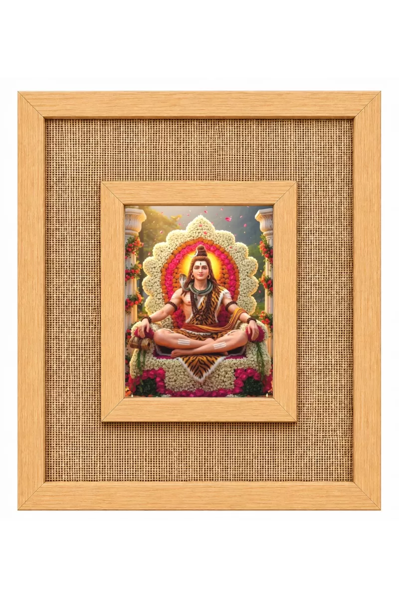 Lord Shiva Laminated Jute Wall Photo Frame, 14 X 16 Inch (F173963)