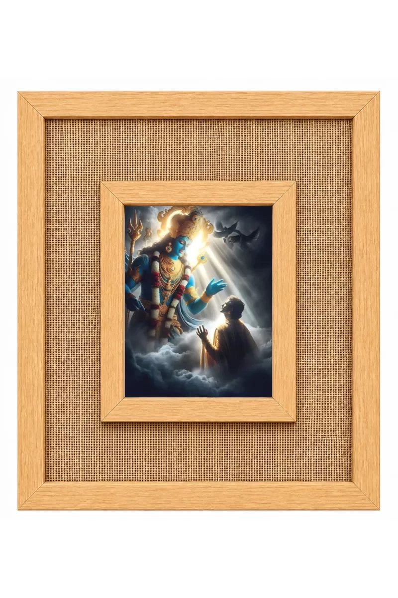 Shree Krishna Laminated Jute Wall Photo Frame, 14 X 16 Inch (F173966)