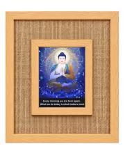 Buddha Laminated Jute Wall Photo Frame, 14 X 16 Inch (F173967)