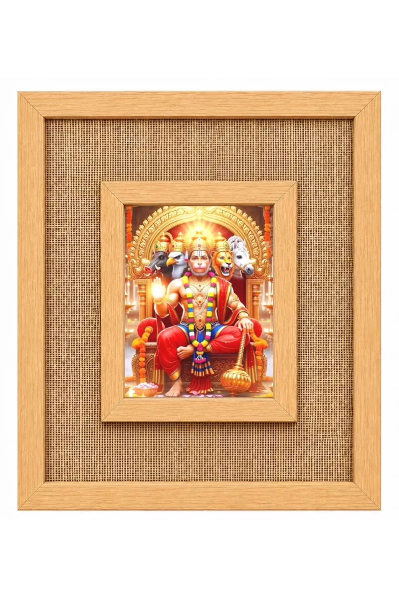 Panchmukhi Hanuman Laminated Jute Wall Photo Frame, 14 X 16 Inch (F173971)