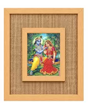 Radha Krishna Laminated Jute Wall Photo Frame, 14 X 16 Inch (F173972)