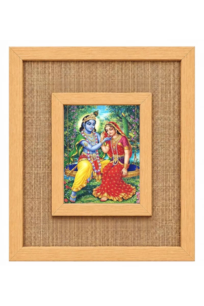 Radha Krishna Laminated Jute Wall Photo Frame, 14 X 16 Inch (F173972)