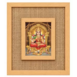 Goddess Tripureswari Laminated Jute Wall Photo Frame, 14 X 16 Inch (F173973) Goddess Tripureswari Laminated Jute Wall Photo Frame, 14 X 16 Inch (F173973)