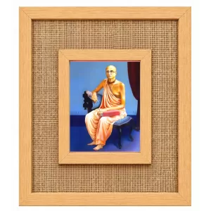 Pravupad Laminated Jute Wall Photo Frame, 14 X 16 Inch (F173974)
