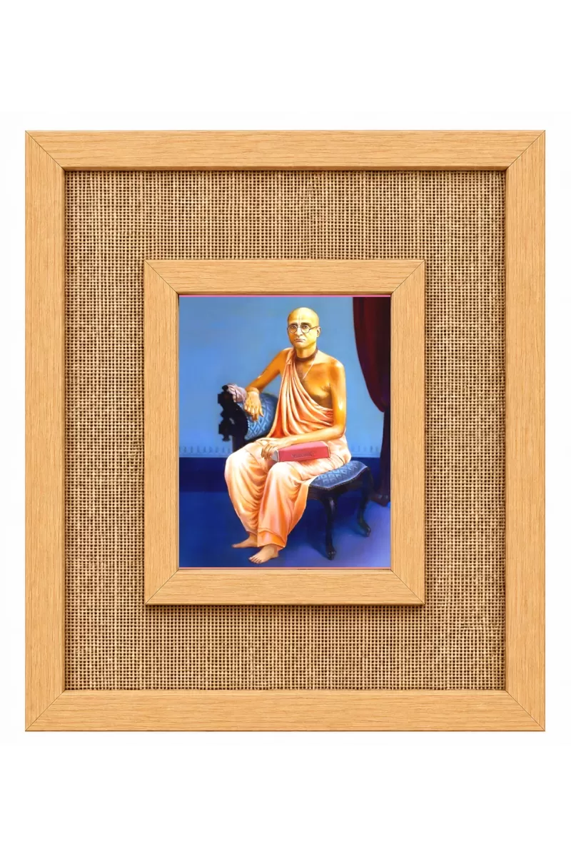 Pravupad Laminated Jute Wall Photo Frame, 14 X 16 Inch (F173974)