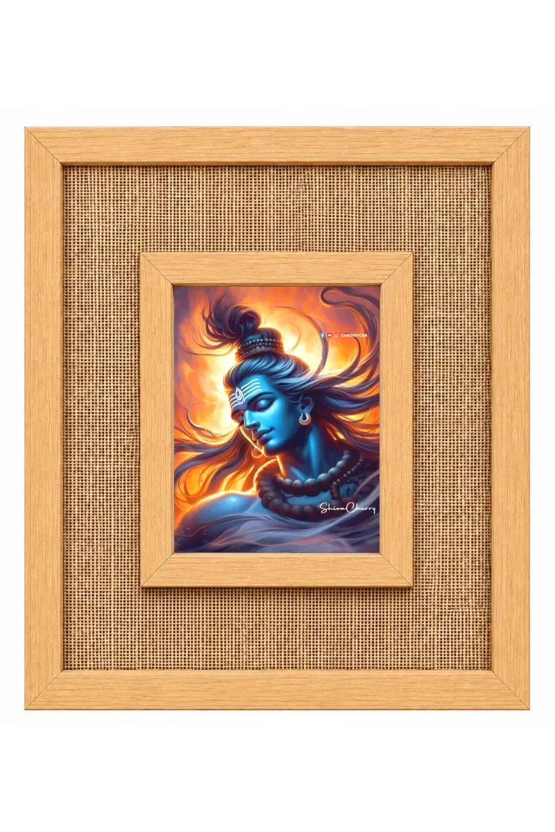 Lord Shiva Laminated Jute Wall Photo Frame, 14 X 16 Inch (F173975)