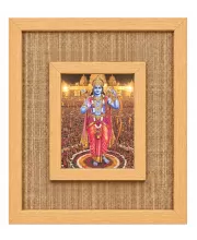 Lord Rama Laminated Jute Wall Photo Frame, 14 X 16 Inch (F173976)