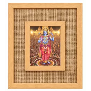 Lord Rama Laminated Jute Wall Photo Frame, 14 X 16 Inch (F173976) Lord Rama Laminated Jute Wall Photo Frame, 14 X 16 Inch (F173976)