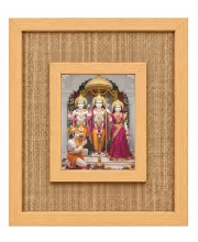 Lord Ram Laminated Jute Wall Photo Frame, 14 X 16 Inch (F173979)