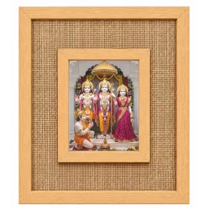 Lord Ram Laminated Jute Wall Photo Frame, 14 X 16 Inch (F173979) Lord Ram Laminated Jute Wall Photo Frame, 14 X 16 Inch (F173979)