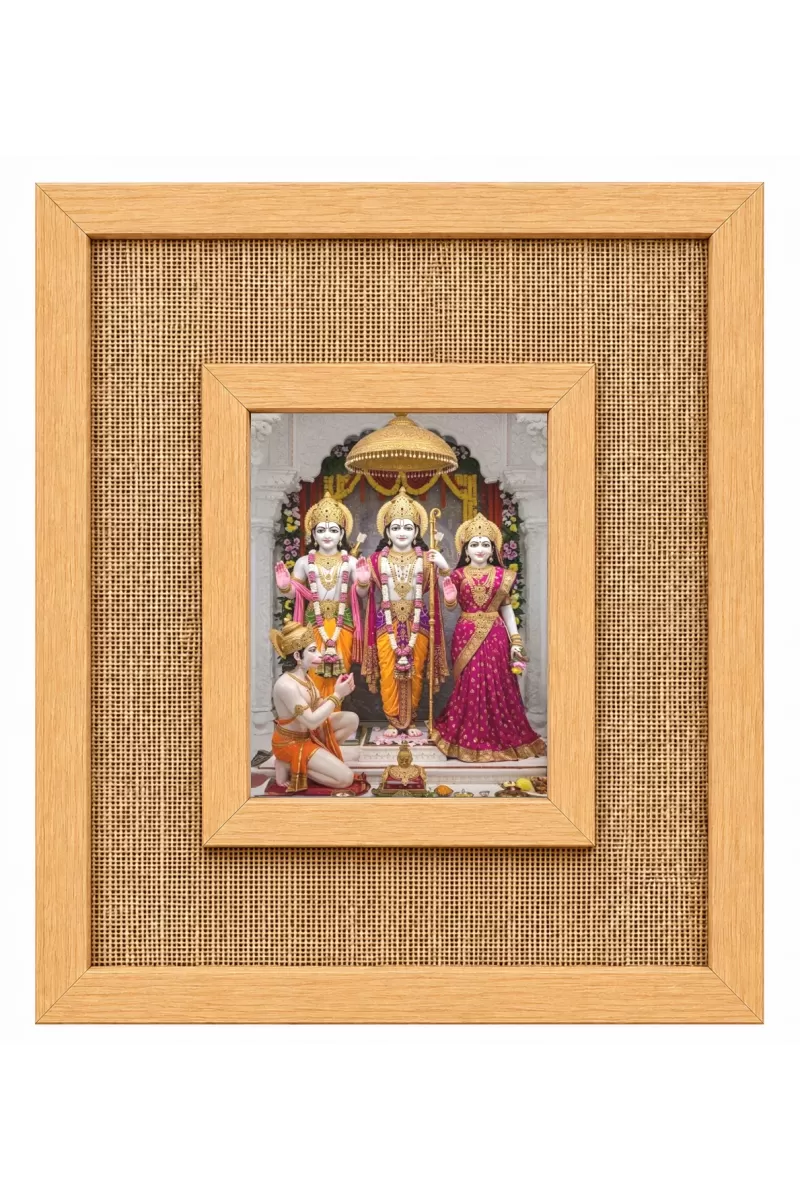 Lord Ram Laminated Jute Wall Photo Frame, 14 X 16 Inch (F173979)