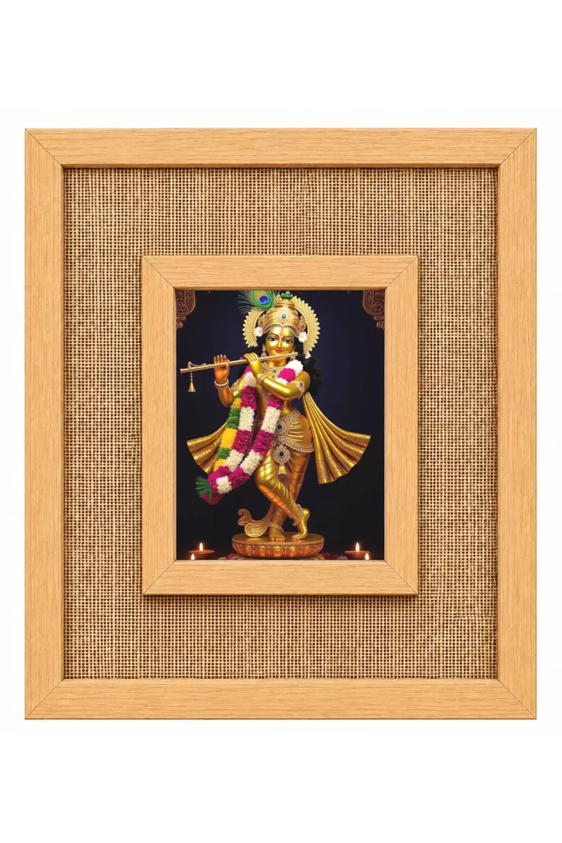 Lord Krishna Laminated Jute Wall Photo Frame, 14 X 16 Inch (F173980)