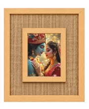 Radha Krishna Laminated Jute Wall Photo Frame, 14 X 16 Inch (F173987)