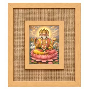 Lord Brahma Laminated Jute Wall Photo Frame, 14 X 16 Inch (F173990) Lord Brahma Laminated Jute Wall Photo Frame, 14 X 16 Inch (F173990)