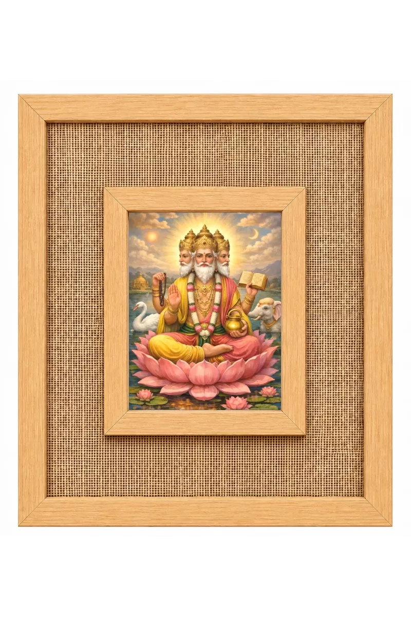 Lord Brahma Laminated Jute Wall Photo Frame, 14 X 16 Inch (F173990)