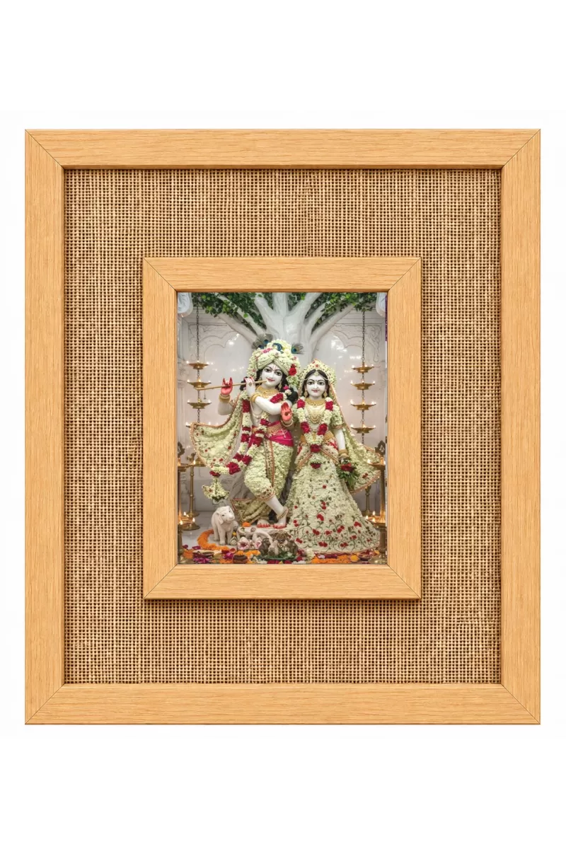 Radha Krishna Laminated Jute Wall Photo Frame, 14 X 16 Inch (F173992)