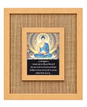 Buddha Laminated Jute Wall Photo Frame, 14 X 16 Inch (F173993)