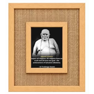 Trailanga Swami Laminated Jute Wall Photo Frame, 14 X 16 Inch (F173996) Trailanga Swami Laminated Jute Wall Photo Frame, 14 X 16 Inch (F173996)