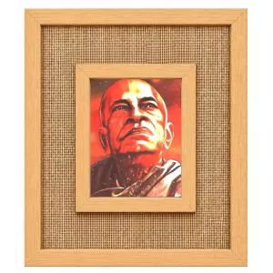 Pravupad Laminated Jute Wall Photo Frame, 14 X 16 Inch (F173997)