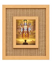 Shree Krishna Laminated Jute Wall Photo Frame, 14 X 16 Inch (F174000)